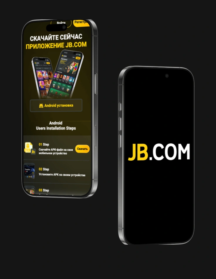 Приложение JB Casino для Айфона